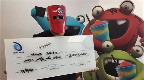 פרס שני בלוטו|שני זוכים בלוטו ב.